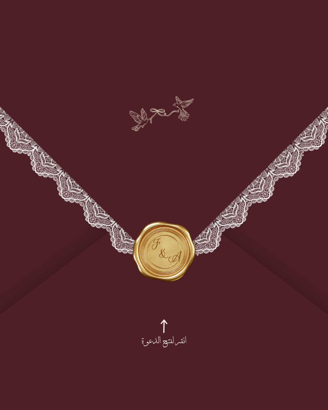Invitation mariage FatimaZahra et Abdelilah