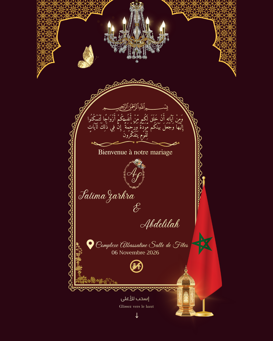Décor mariage FatimaZahra et Abdelilah